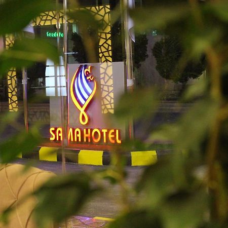 Sama Hotel Rijád Kültér fotó
